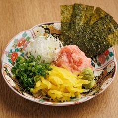 おつまみトロたく