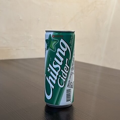 チルソンサイダー