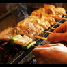 焼津 炭火串焼酒楽のおすすめポイント1