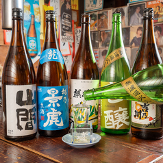 七福 しちふく 新潟駅前店特集写真1