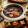 焼肉赤門 小倉台店