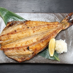 しまホッケ焼き