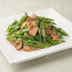 豚肉の青唐辛子炒め