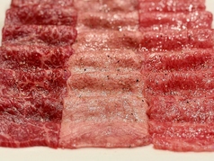 ホルモン焼肉 円蔵 高槻店のコース写真