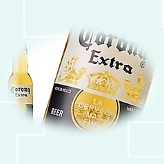 コロナ(メキシコ)