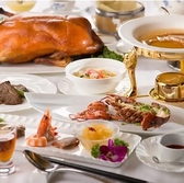 麻辣熊猫 マーラーパンダ 神田 日本橋 本店のおすすめ料理2