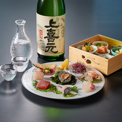 博多やまや 福岡本店の特集写真