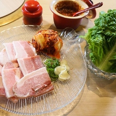 サムギョプサル