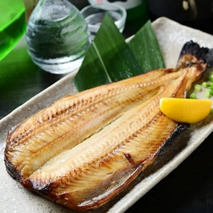 特大ホッケ炙り