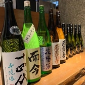 食右衛門 くえもん 北朝霞・朝霞台店のおすすめ料理3