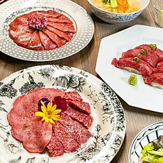 焼肉 にくずきのコース写真