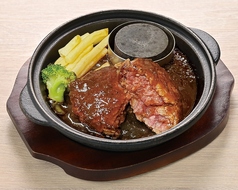 ファイヤーバーグ 宮の沢店のおすすめ料理2