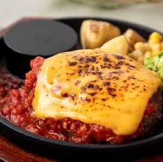 ハンバーグステーキ トマト&チェダーチーズ