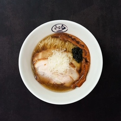 らぁめん汐 知立店のおすすめポイント1