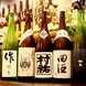おでんに良く合う茨城の地酒、日本の名酒達勢揃い♪