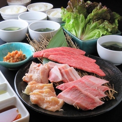 【完全個室】焼肉あんにょんのコース写真