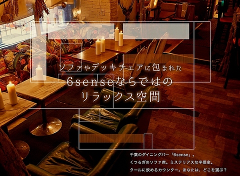 年中無休で朝８時まで営業♪一人飲みや宴会に◎飲放付コース1980円～3980円♪貸切可