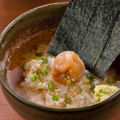 menu photo