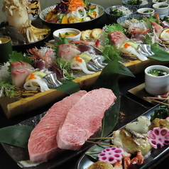 鹿tariyanカタリヤン 薩摩川内店の特集写真