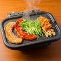 料理メニュー写真 サムギョプサル(1人前)※選べる5種・野菜セット付き