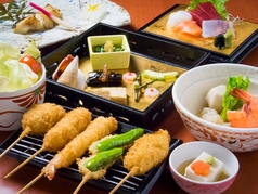 和食処 らいぜん特集写真1