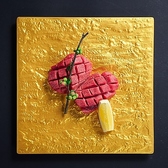 完全個室　千賀牛園　栄本館のおすすめ料理2