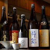 鮨 はま岡のおすすめ料理3