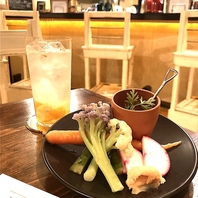 新鮮野菜のバーニャカウダー風