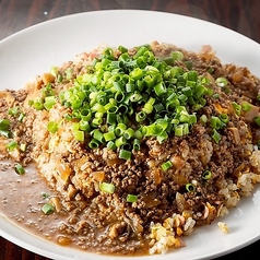カレーチャーハン