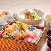日本食 雅庭のおすすめ料理2