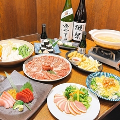 はなの舞 朝霞南口店のコース写真