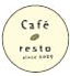 カフェ レスト Cafe resto 池袋