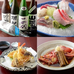 日本酒と鮮魚と釜飯 太公望 ほっぺち画像