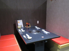 焼肉研究所 宮崎本店の特集写真