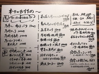 居酒屋絵空は料理、お酒共に飽きさせないがモットーです