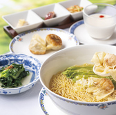 中国料理 桃李 ホテル日航つくばのおすすめ料理3