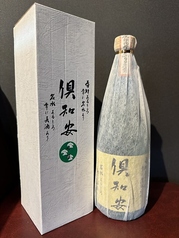 倶知安吟醸 720ml 瓶/