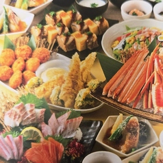 美蔵 ホテルルートイン橋本店のコース写真