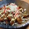 焼き鳥たれや三代目のおすすめポイント2