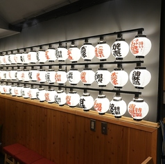 餃子のかっちゃん 四条店の外観2