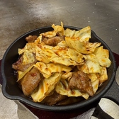 鉄板Diningまるまるの雰囲気2