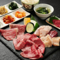 神戸焼肉 雅雲のおすすめ料理1