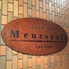ムルソーセカンドクラブ Meursault 2nd Clubのロゴ