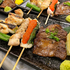 もつ焼き シャベリ酒場のコース写真