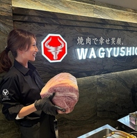 こだわりの厳選和牛、圧倒的な肉質をご堪能ください。