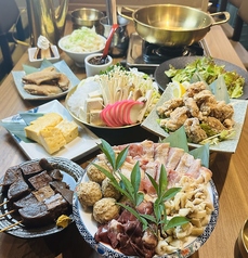 名古屋名物居酒屋 秀よしのおすすめ料理1