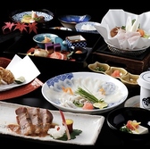 和食割烹ぎんの詳細