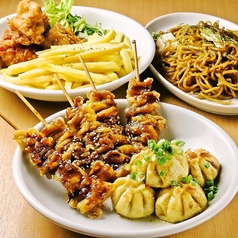 《テイクアウト限定》テルマエコスパセット (全5種)