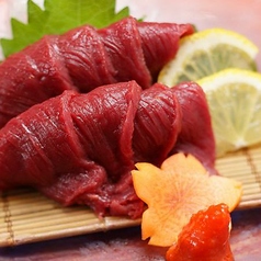 居酒屋 肉と魚 庵ぐら 桑野店のコース写真