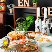 煙月 ENGETSU 船橋のおすすめ料理3